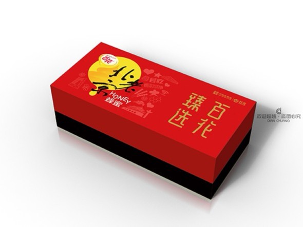 郑州礼品包装盒