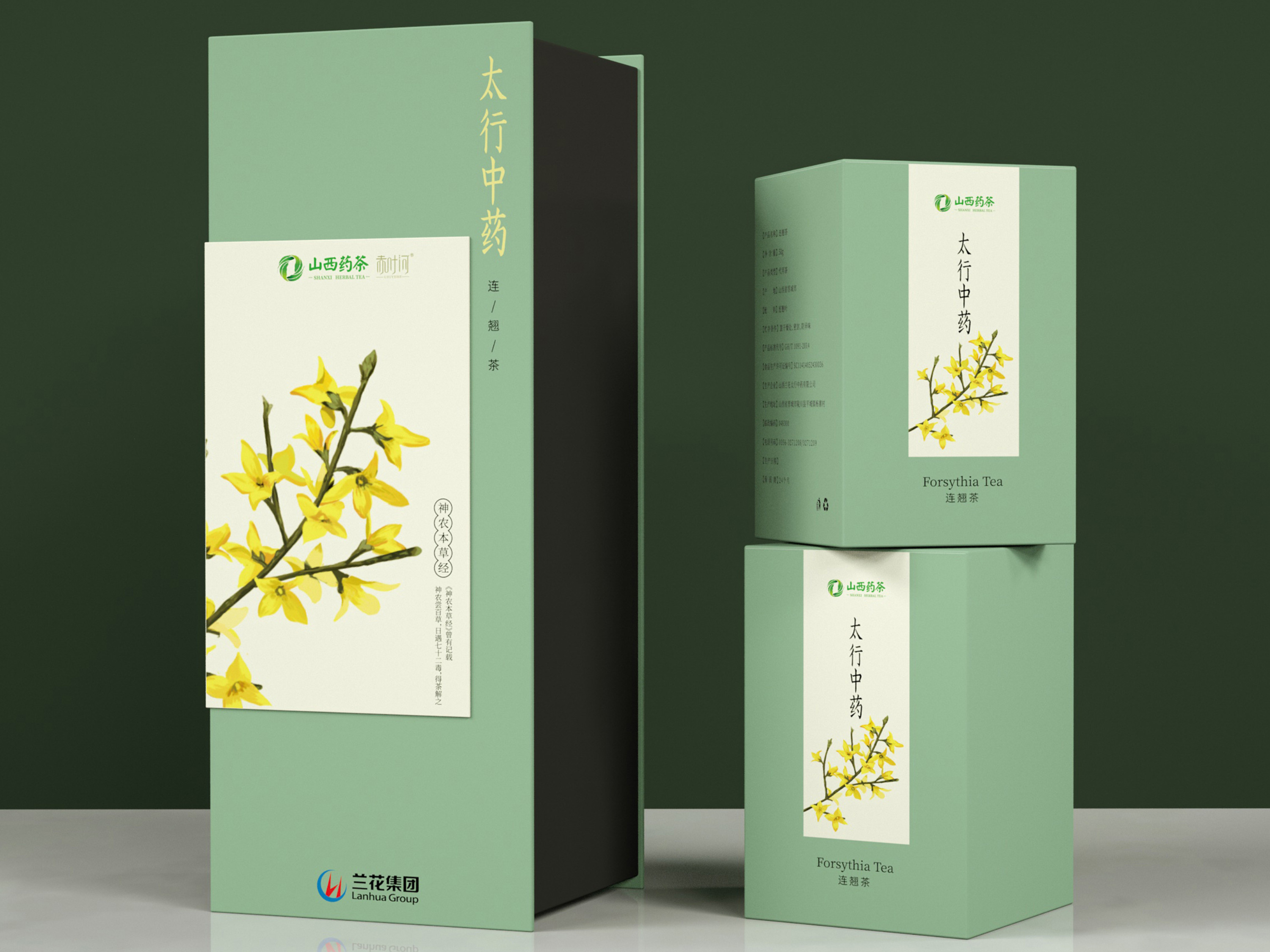 点创包装盒定做：赏四月春光，食烧烤美食。点创小伙伴与您同行