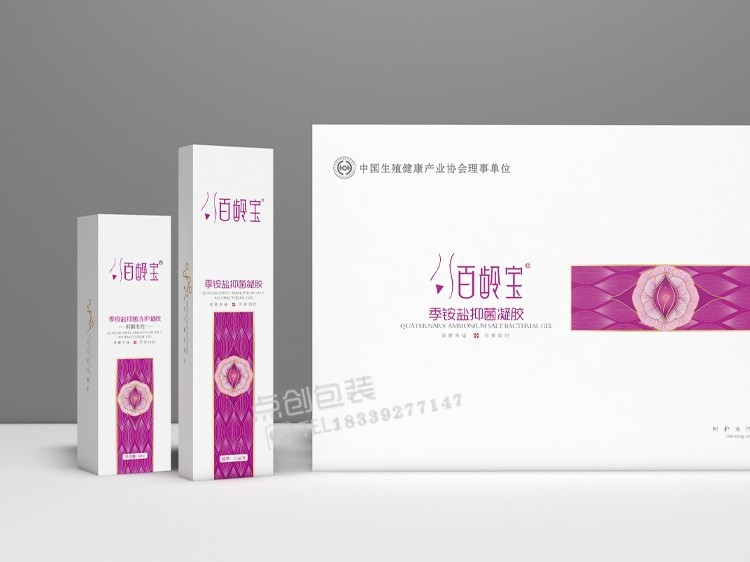 纸质礼品包装盒的优势