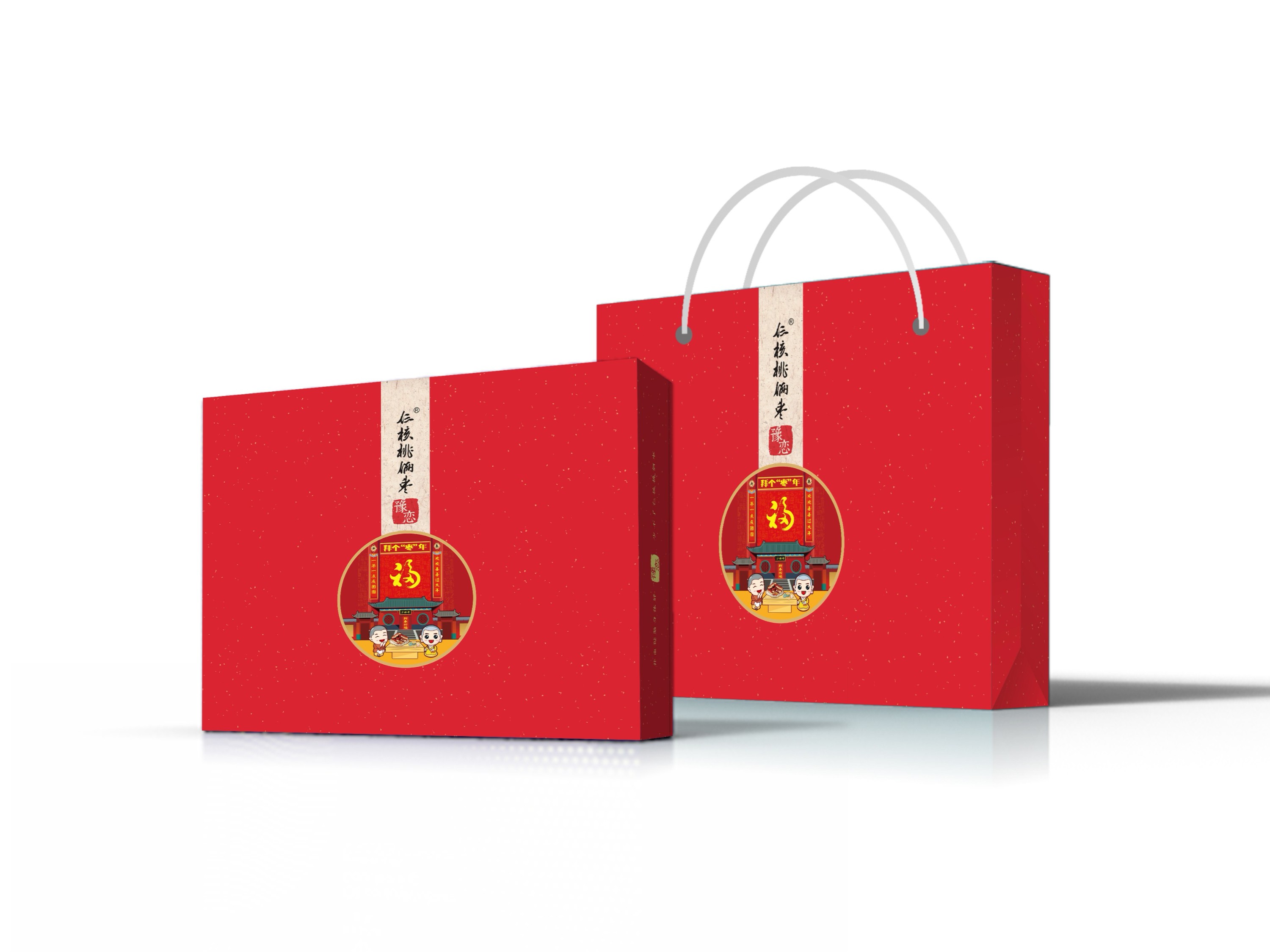 精美礼品包装如何盘活一家店-河南点创包装