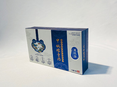 保健品包装盒-精品盒生产厂家-贴剂精品盒