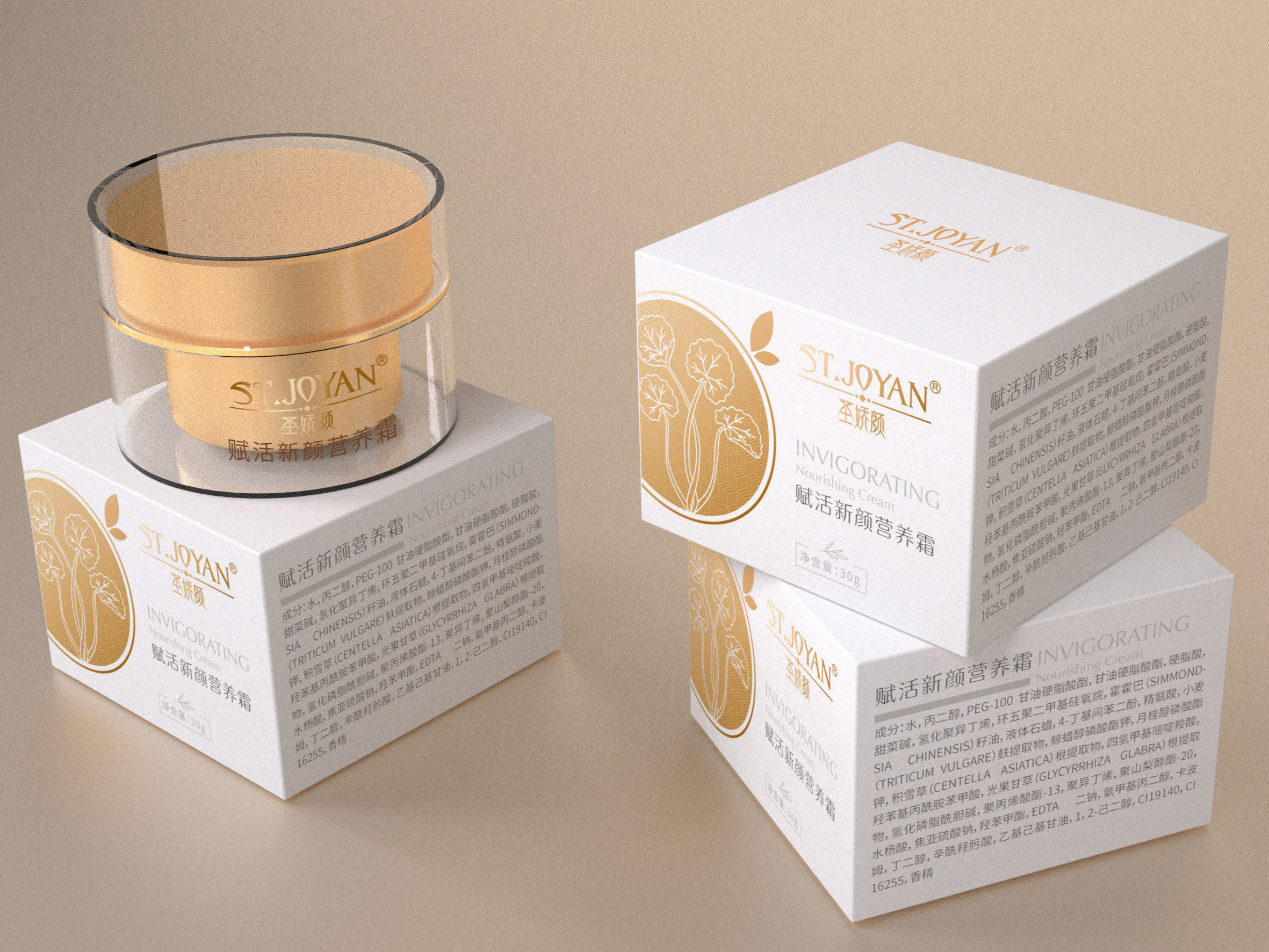 点创包装：化妆品包装盒定制时需要考虑的因素有哪些