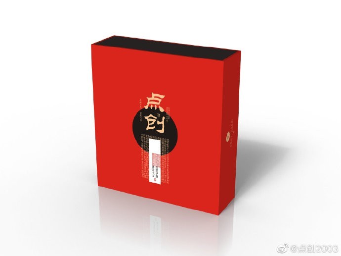 精品盒打样是否可以提前打样