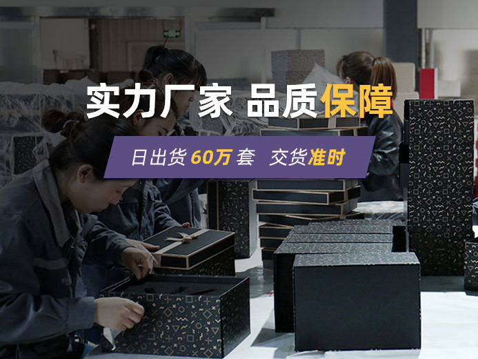 为什么抖音视频里做的异形盒款式很多很好看，销量却不大？