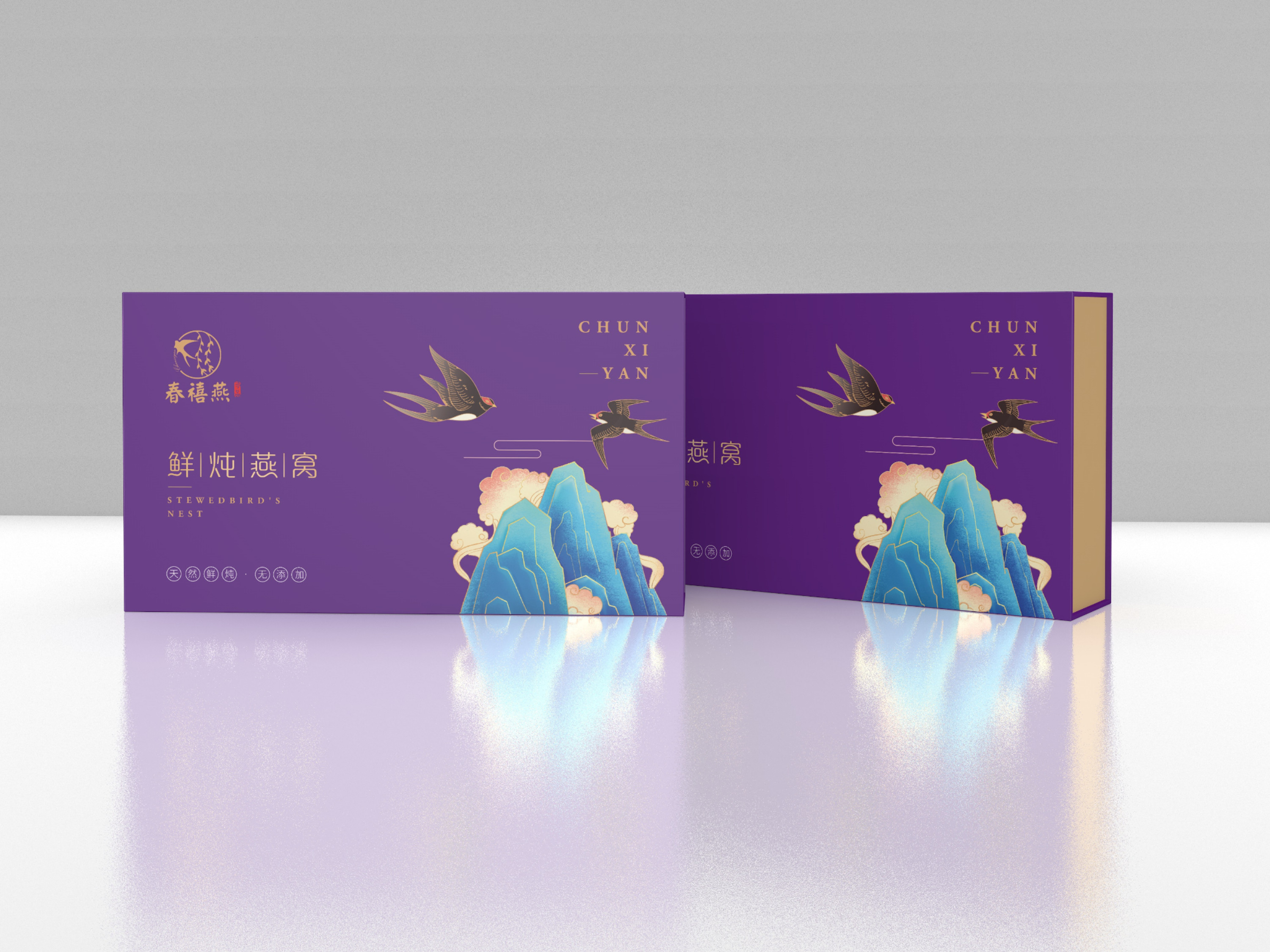 点创包装：3D包装盒设计的趋势如何？