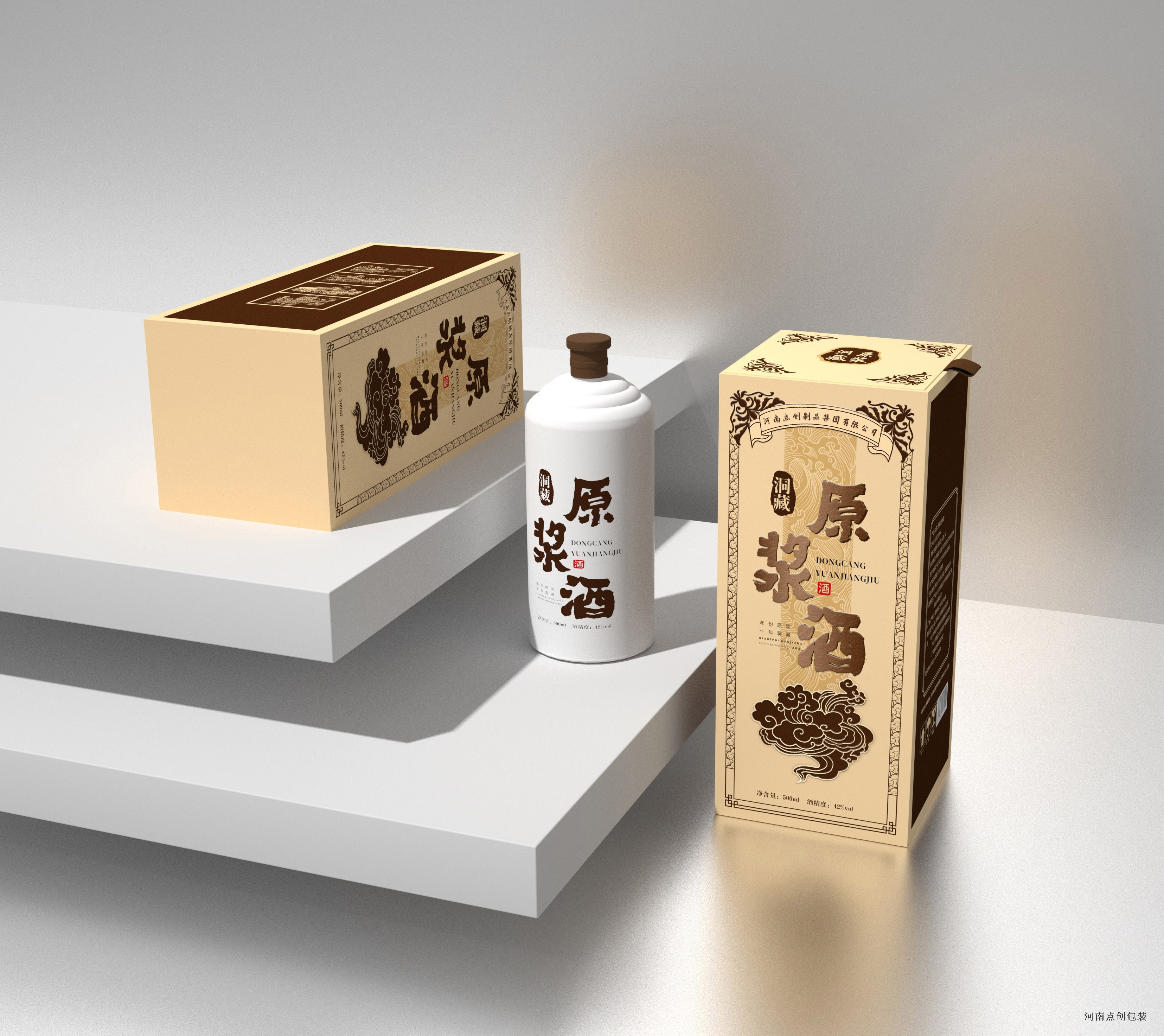 礼盒生产厂家：酒类包装盒设计的色彩需要注意哪些？