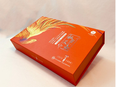 艾灸私护精品盒-烫金UV高档包装盒定做