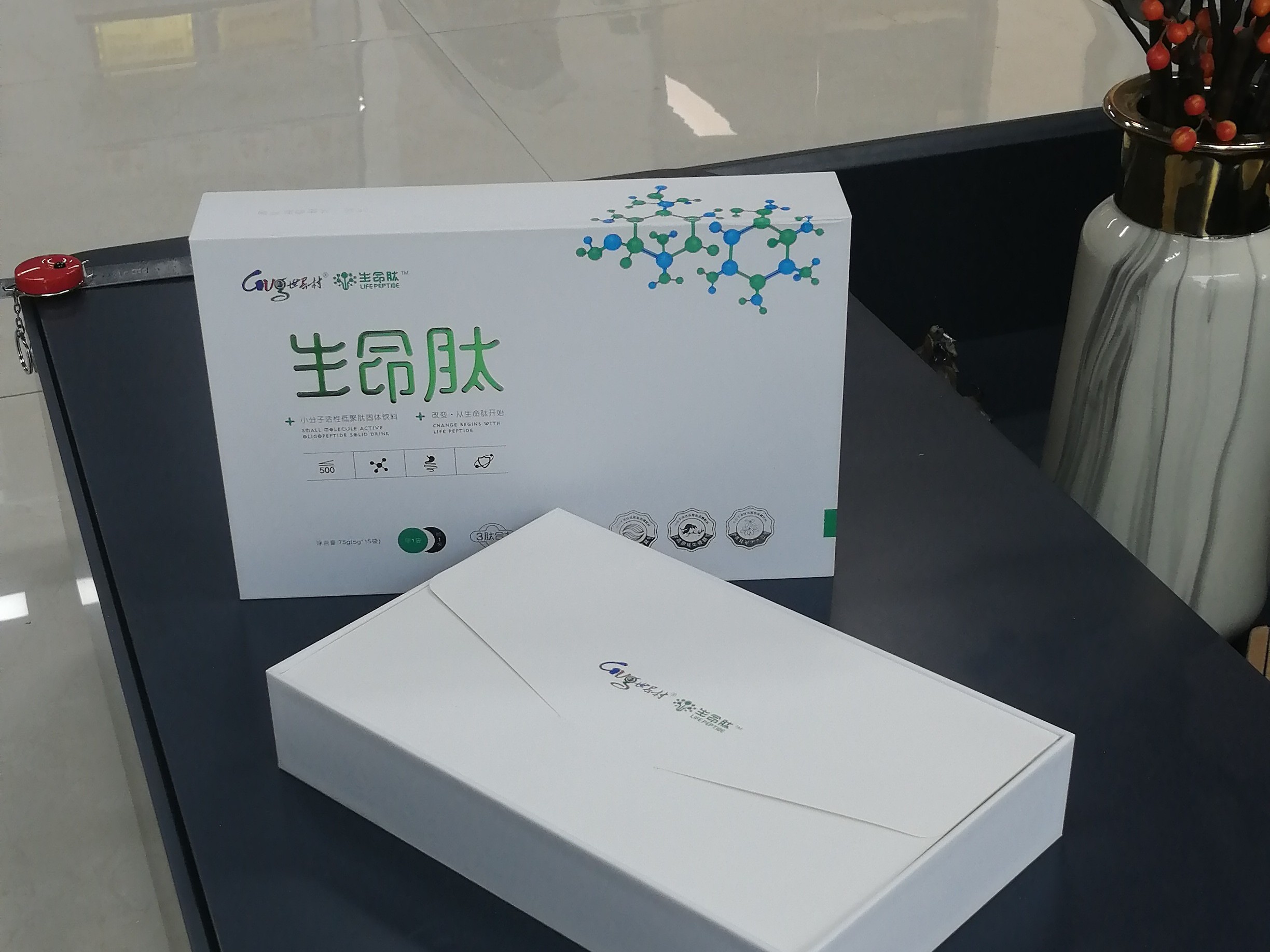 保健品包装盒定制都可以这么的有仪式感：