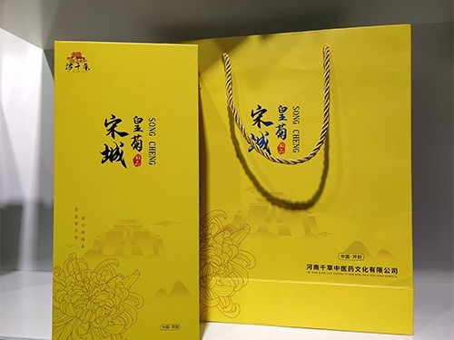 魅力菊花产品礼盒设计，尊享奢华