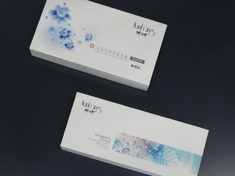 医美化妆品包装盒定制设计也可以这样