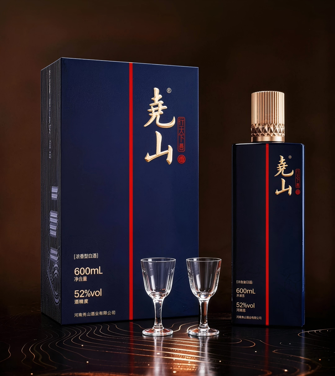 【河南】点创包装：匠心打造本土酒盒 赋能豫酒品牌升级