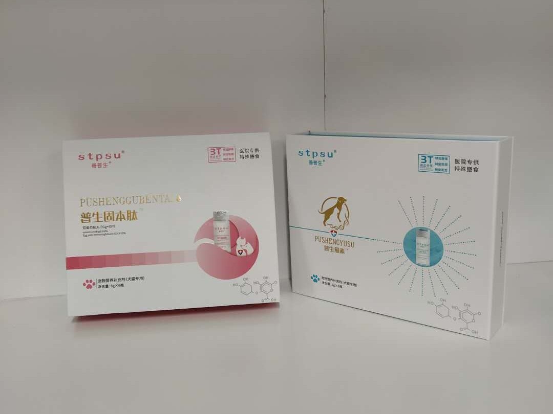 礼品盒包装设计应该从哪几方面入手？