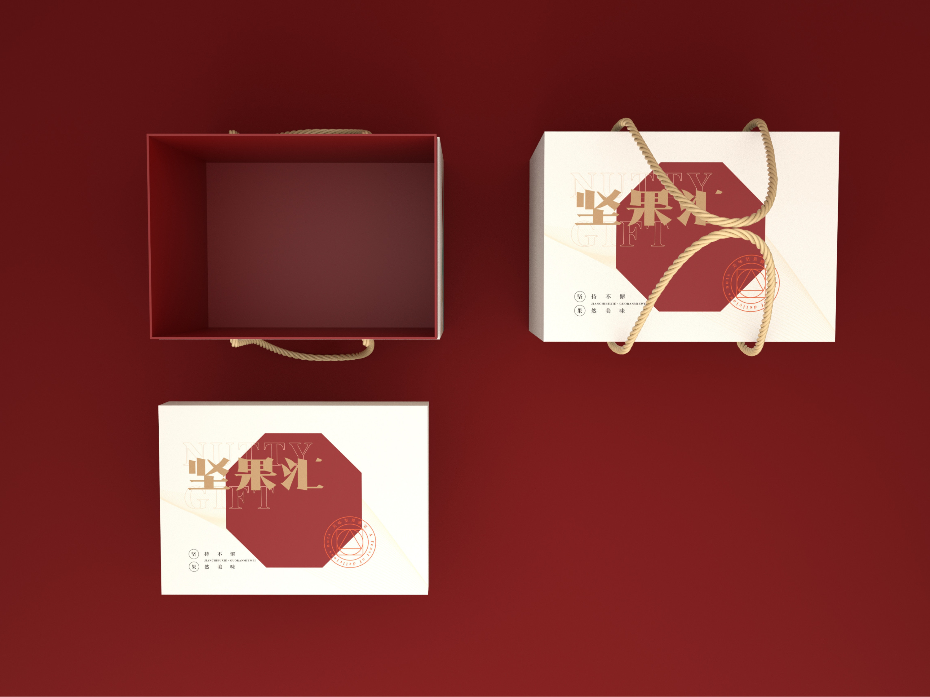 点创包装盒定制厂家：什么样的包装盒定制会让人：哎哟，这盒子不错哟