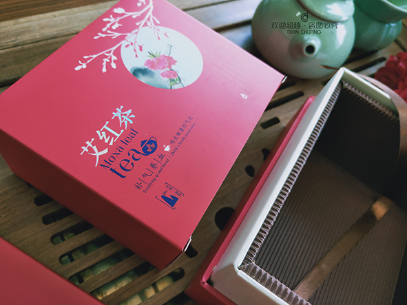 红茶包装盒定制生产