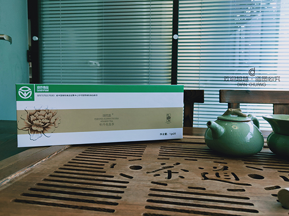 茶叶盒包装定制