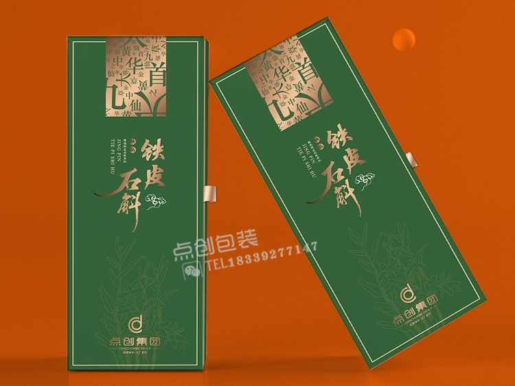 个性包装盒定制将是电商最好的营销工具