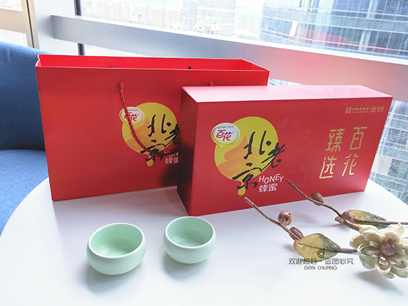 郑州保健品包装盒
