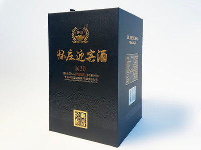 高档酒盒包装生产