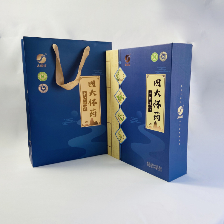 点创包装盒定制厂家：包装盒定做会遇到哪些问题？