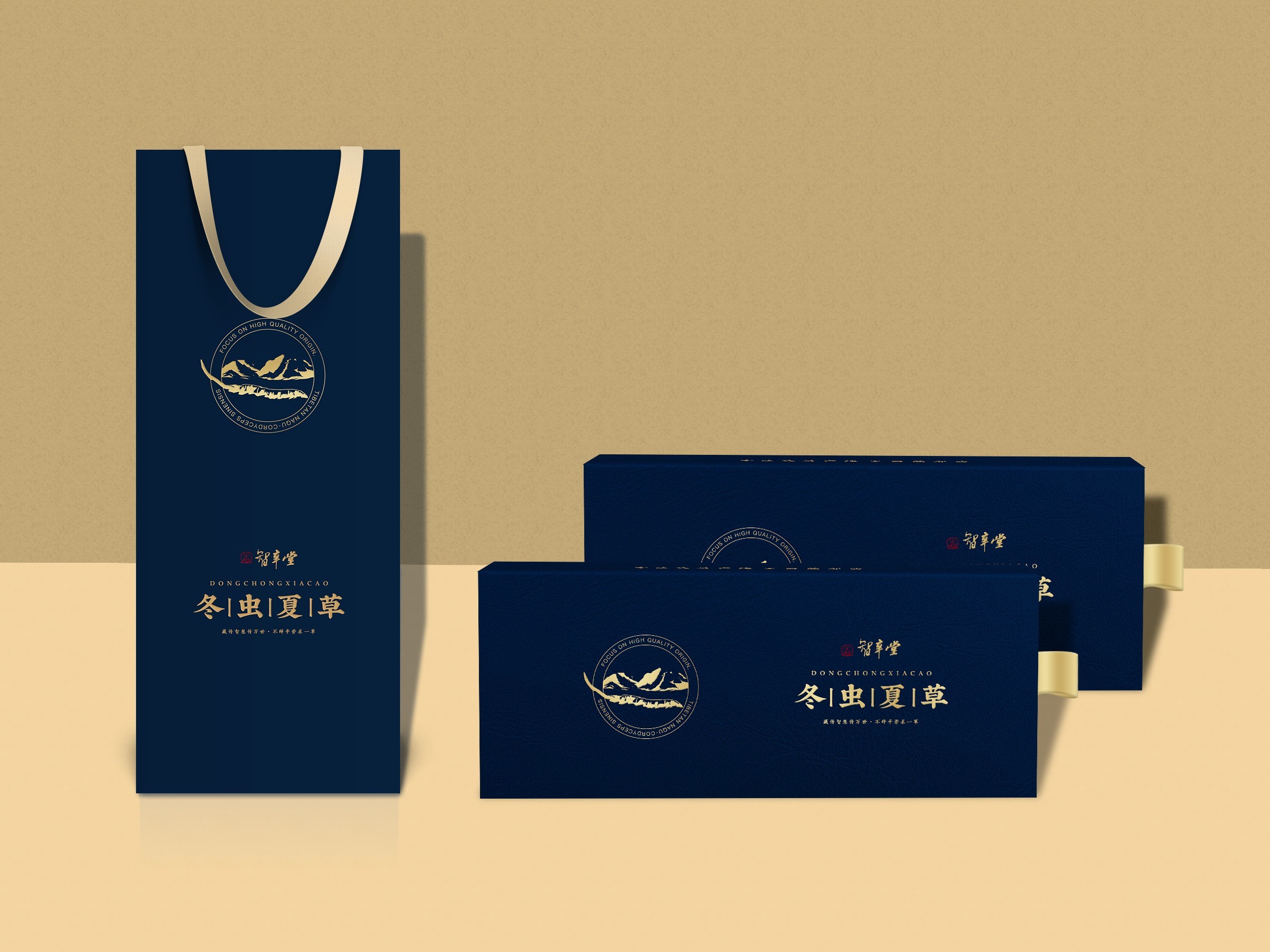 郑州礼品包装盒厂家告诉你单支盒是这样做出来的