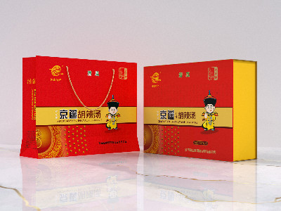 京遥胡辣汤精品包装盒定做厂家-包装盒生产-点创包装
