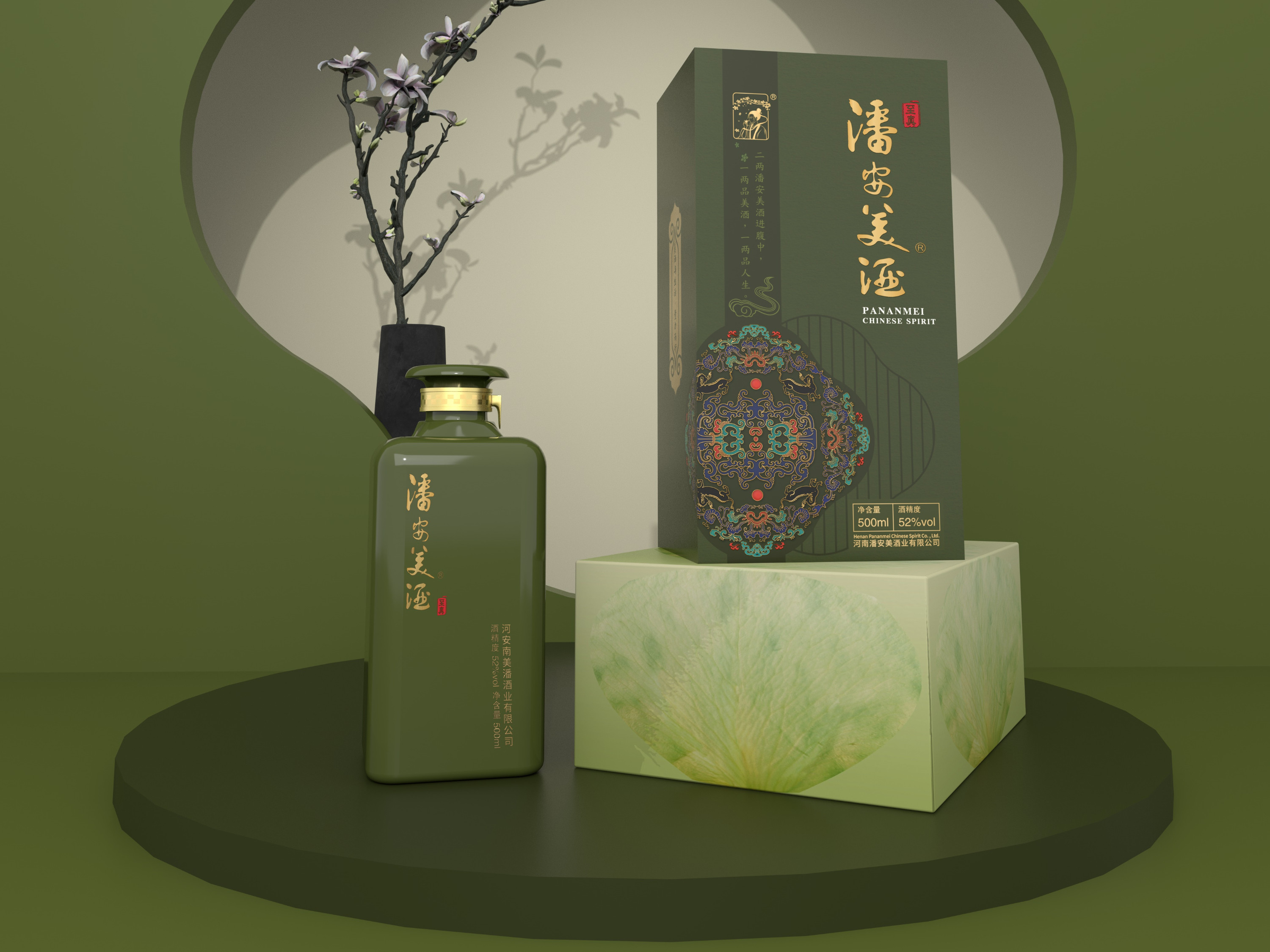 点创包装盒定制厂家：酒类包装盒常用的包装样式有哪些？