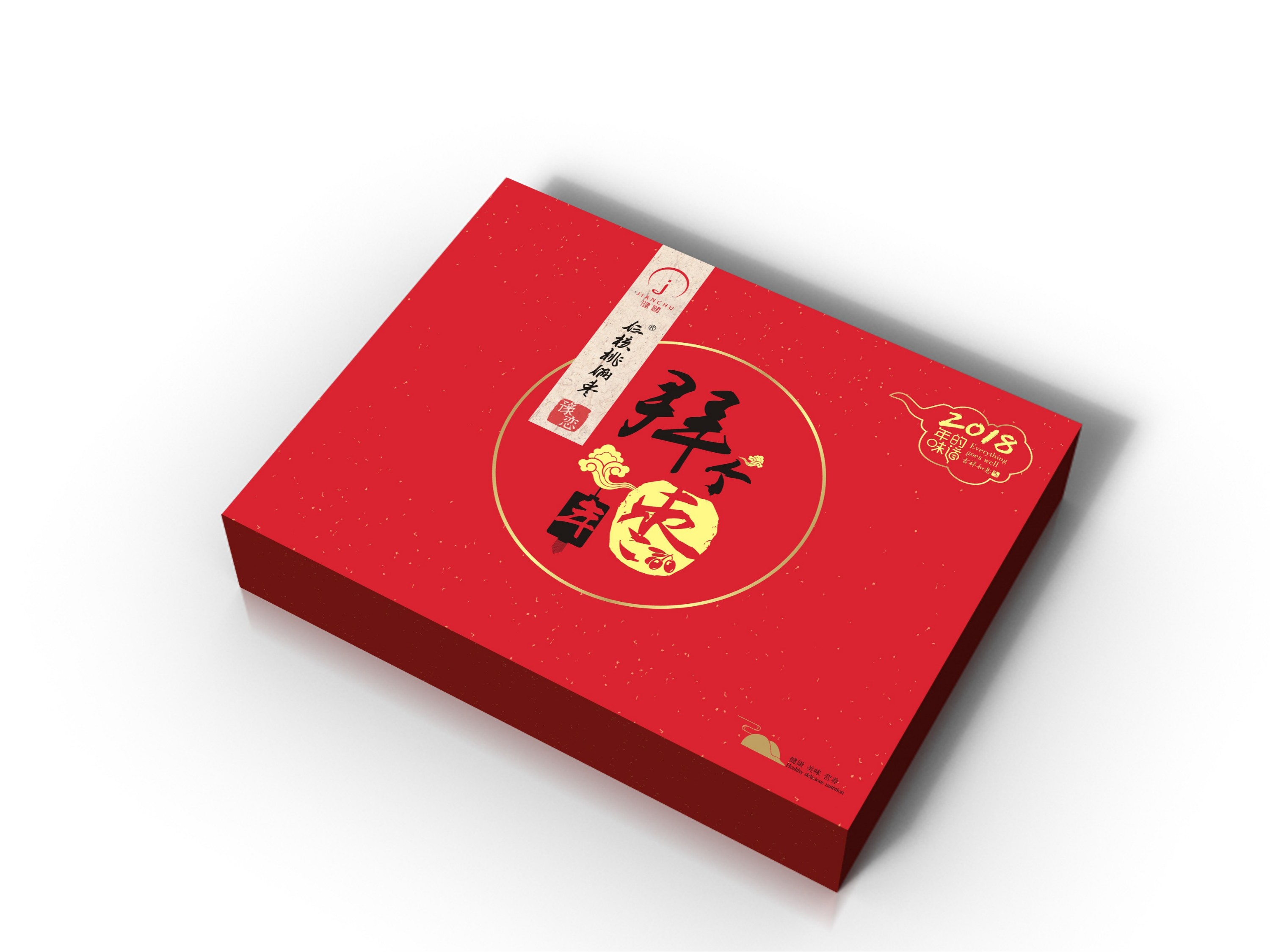 几个提升销售的包装盒设计策略