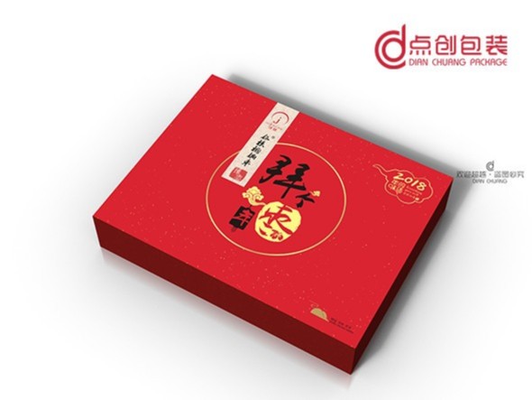 端午节要到了粽子礼品包装盒还来得及生产吗