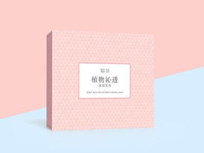 化妆品盒厂-化妆品盒定制---河南点创包装