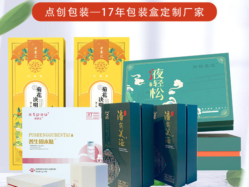 2021年下半年纸张价格还会像去年一样疯狂上涨吗？