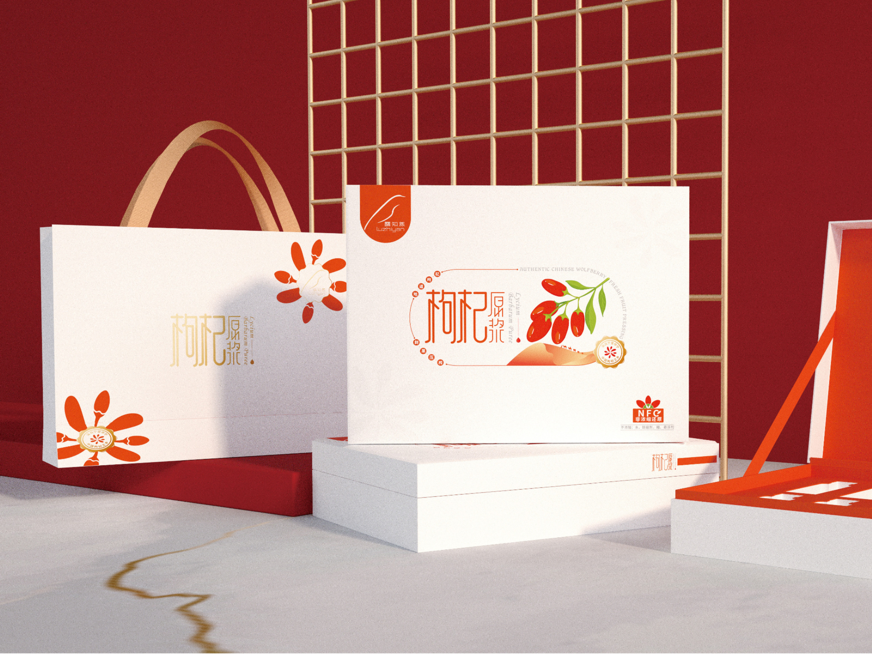 点创包装盒定制厂家：如何做好精品盒定制？