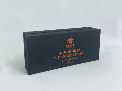 海参牡蛎肽压片糖果包装盒-精品包装盒定制