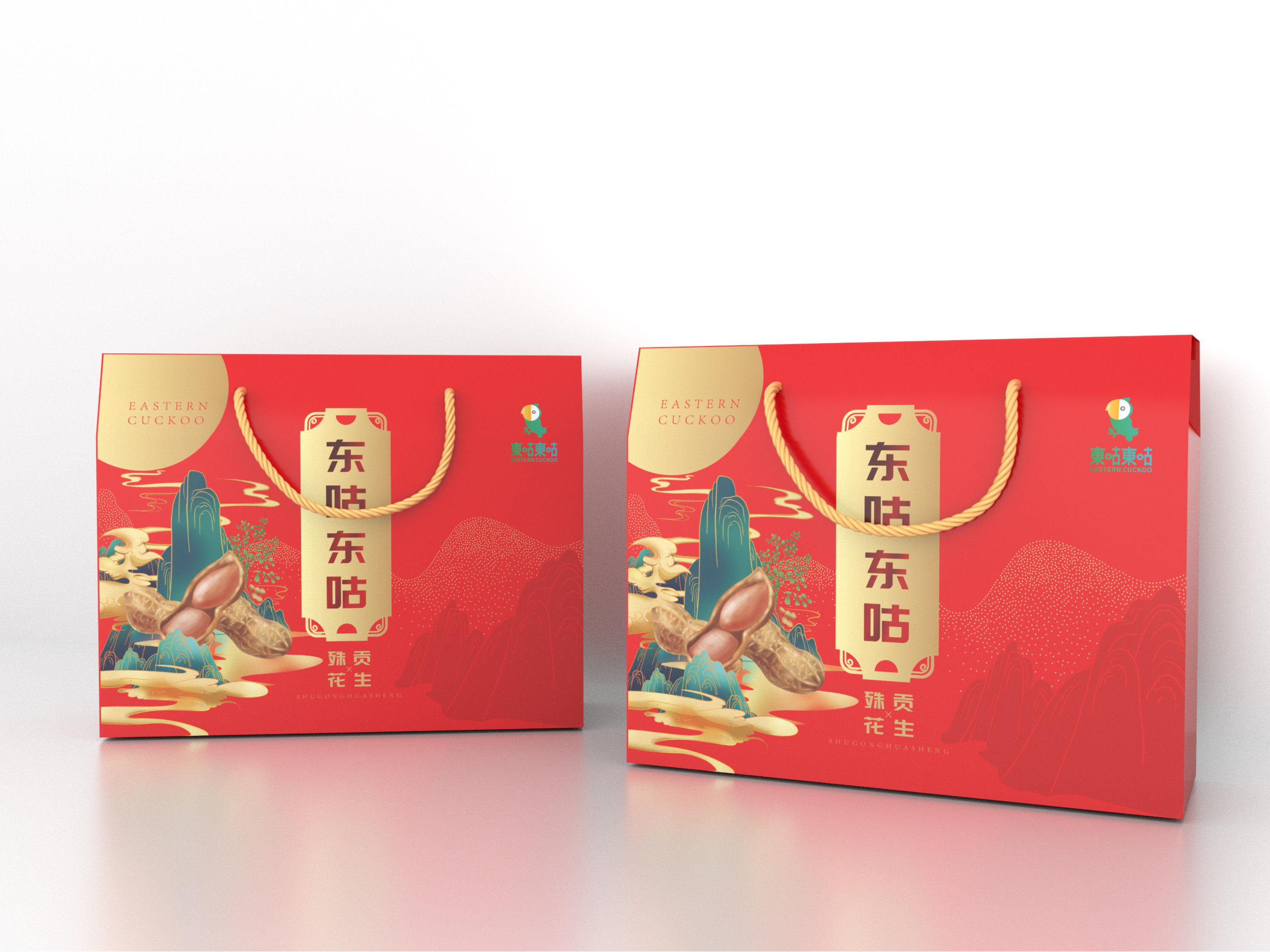 精品盒定制厂家点创包装告诉您包装盒瑕疵都有哪些