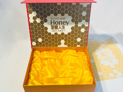 高档蜂蜜包装盒定做，精品礼盒定制厂家