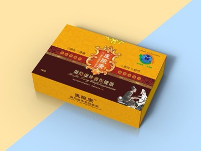 保健品礼盒-保健品盒订做-保健品包装盒厂--河南点创包装