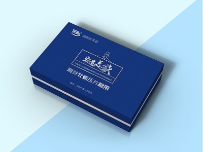 保健礼盒定制-保健品盒包装厂---河南点创包装