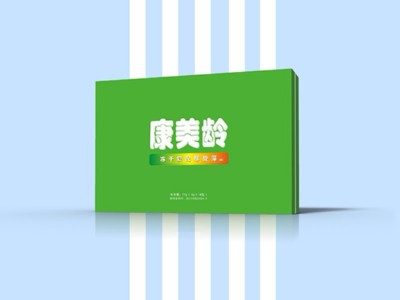 保健品盒-保健品礼盒厂家-保健品包装盒定制---河南点创包装