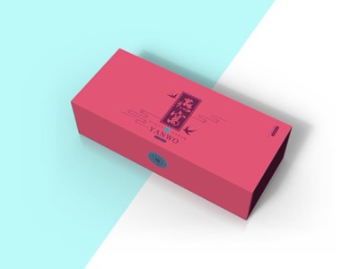 燕窝礼盒-燕窝礼盒定制厂---河南点创包装