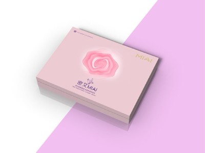 私护包装盒定做-女性私护包装定制厂--河南点创包装