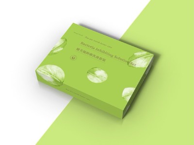 私护包装盒定做-女性私护包装盒厂家---河南点创包装