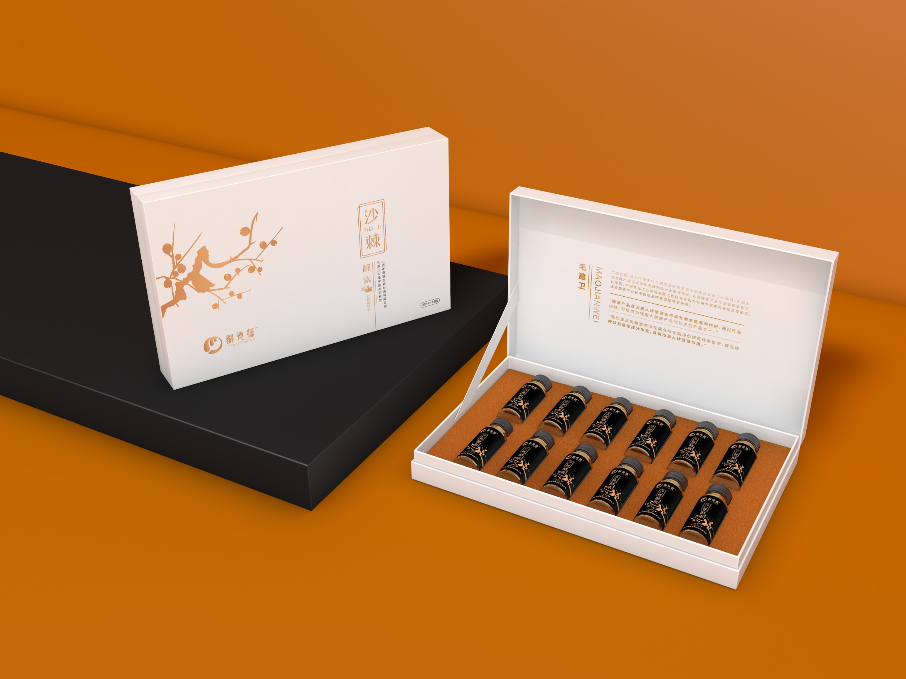 点创包装：礼盒包装设计应该注意哪些问题？
