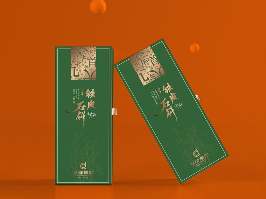 包装盒设计制作厂家必须掌握的设计向度