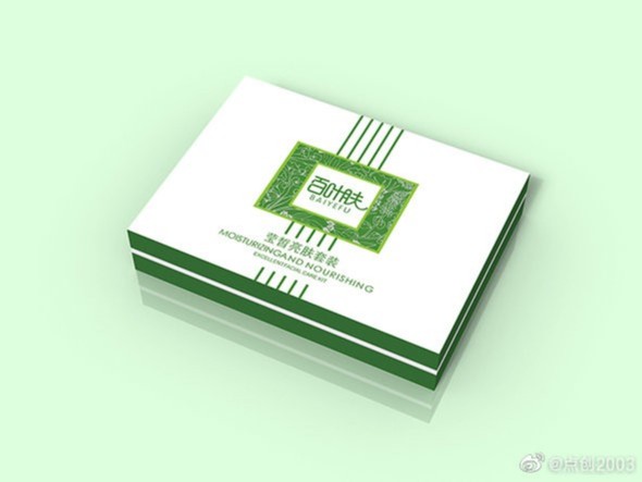 礼品盒的定制一般遵循下面几个特点（纸盒为例）：