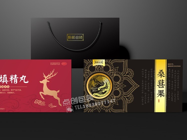 药品包装盒不能使用的印刷工艺你知道吗？