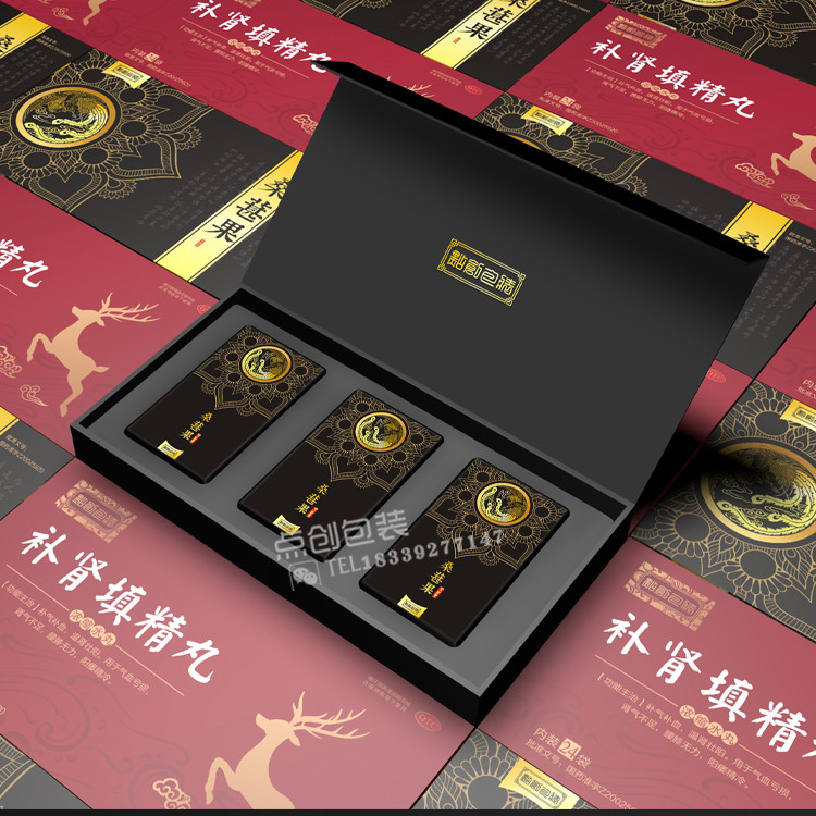 药12-1