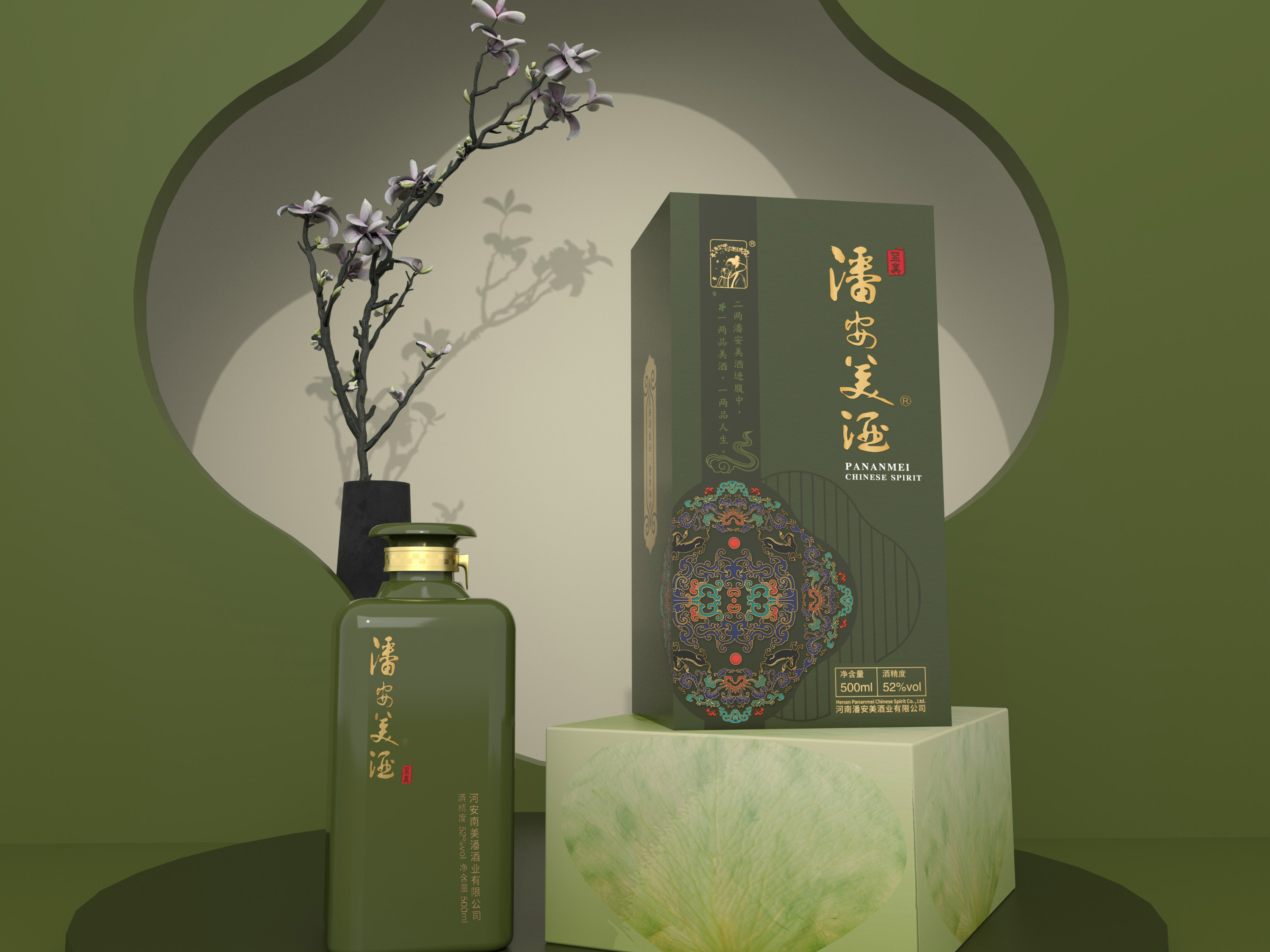 点创包装盒定制厂家：礼品盒定制一般采用什么样的工艺材质盒型？