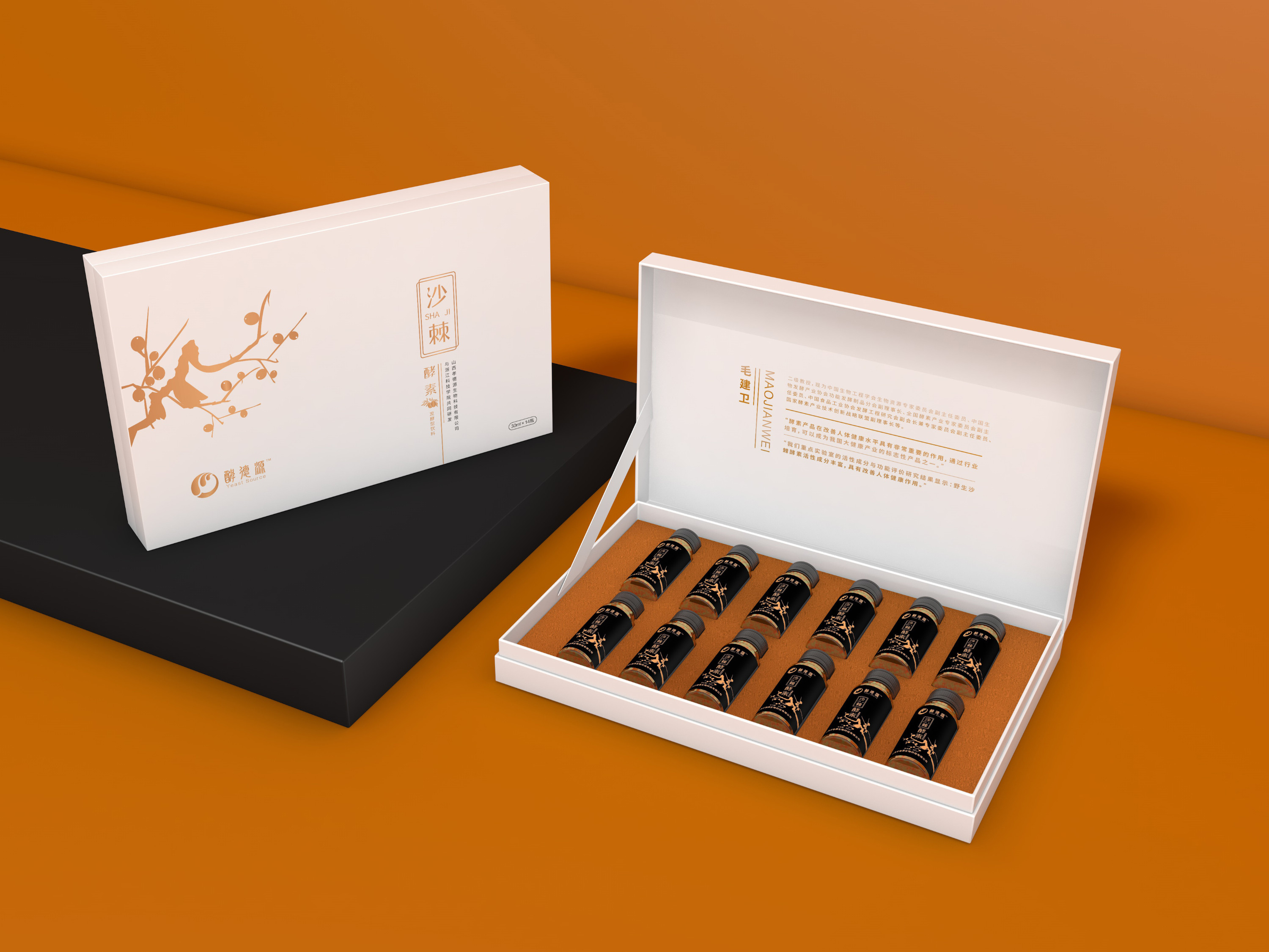 点创包装盒定制厂家：想赚钱先让自己值钱，值钱比赚钱更重要