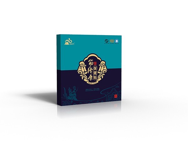 点创包装同大苗山签订合同---定做包装盒