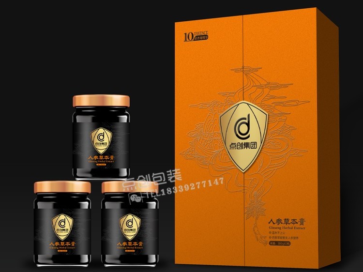 高端礼品包装盒制作设计标准